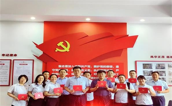 過好政治生日，不忘入黨初心——威海產(chǎn)投集團(tuán)開展“不忘初心、牢記使命”主題黨日活動