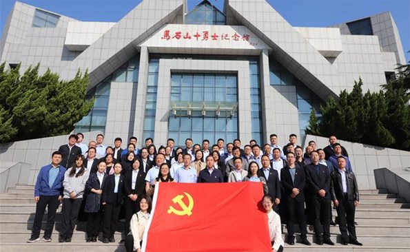 “走好清廉之路，牢記初心使命”——威海產(chǎn)投集團開展黨性教育主題黨日活動