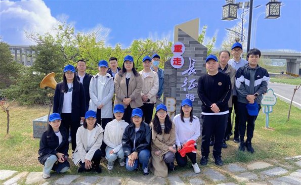 威海產投集團開展“青春向黨·喚心啟航”五四青年節(jié)活動